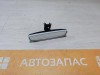 Rapid №2 зеркало салона авто