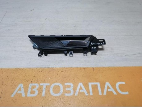 Rapid №2 ручка двери внутренняя передняя правая