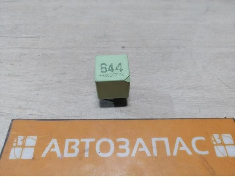 Rapid №2 реле 644