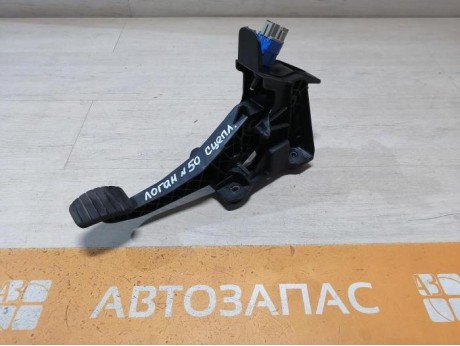 Logan №50 педаль сцепления
