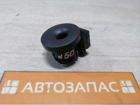 Logan №50 антенна иммобилайзера