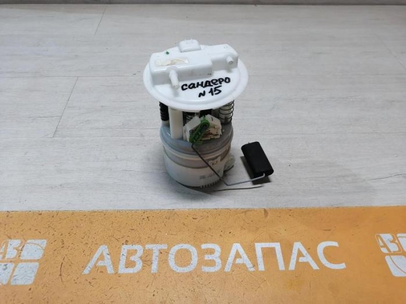 Sandero №15 бензонасос