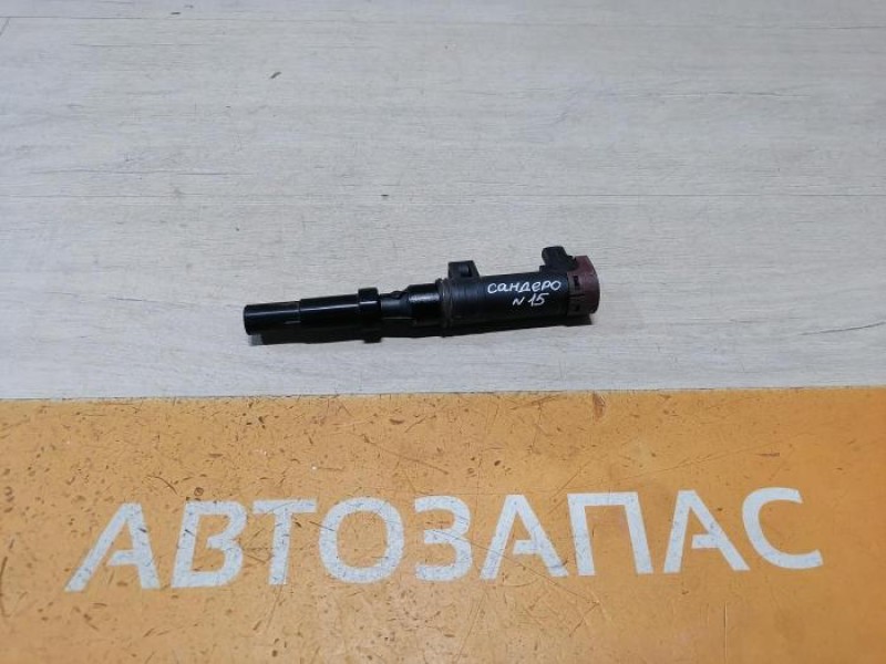 Sandero №15 катушка зажигания не ориг