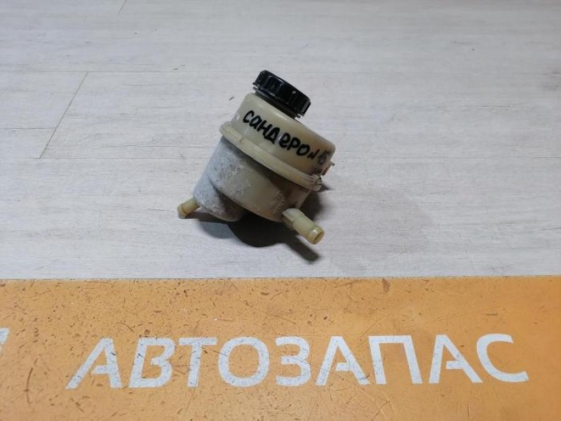 Sandero №15 бачок ГУР деф