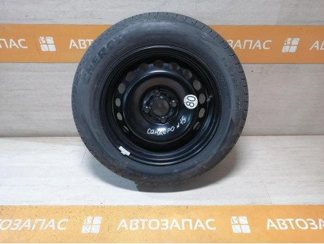 Sandero №15 запаска R15