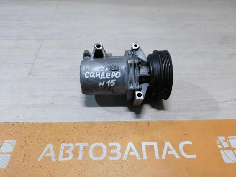 Sandero №15 компрессор кондиционера