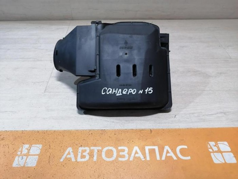 Sandero №15 корпус воздушного фильтра 16кл