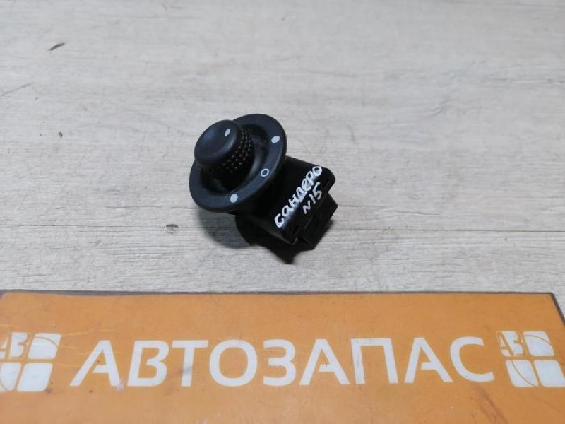 Sandero №15 блок управления зеркалами