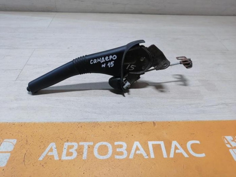 Sandero №15 ручник