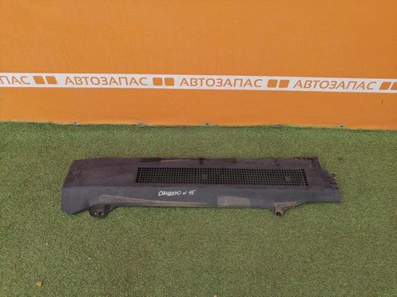 Sandero №15 защита днища