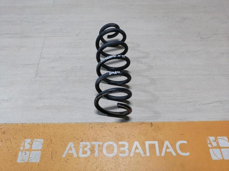 Sandero №15 пружина задняя степвей