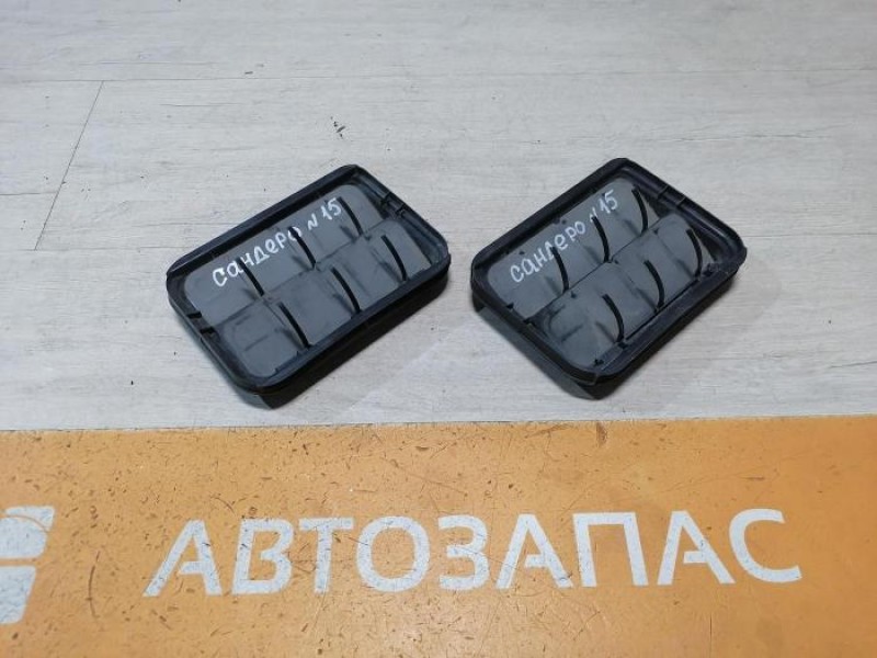 Sandero №15 решетка вентиляции багажника