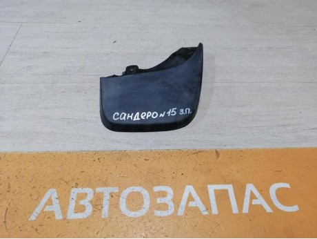 Sandero №15 брызговик задний правый степвей
