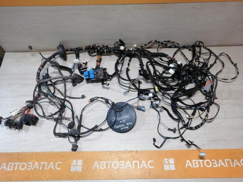 Sandero №15 проводка салона конд акпп деф