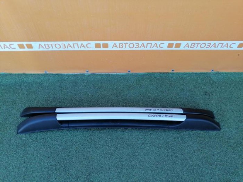 Sandero №15 рейлинги к-кт