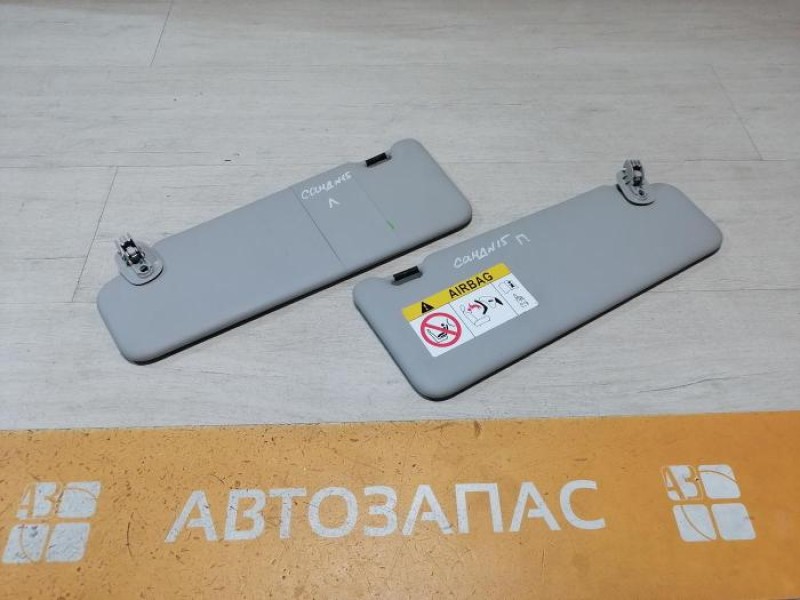 Sandero №15 козырек солнцезащитный левый