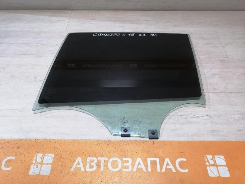 Sandero №15 стекло заднее левое 18