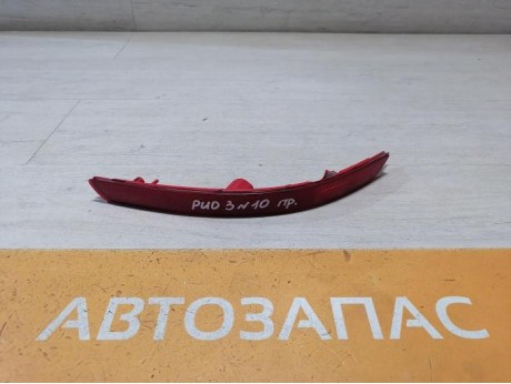 Rio 3 №10 катафот рестайлинг правый деф