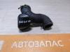Rio 3 №10 патрубок корпуса воздушного фильтра