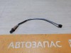 Megane 2 датчик кислородный лямбда зонд