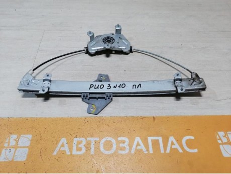 Rio 3 №10 стеклоподъемник передний левый