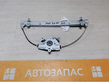 Rio 3 №10 стеклоподъемник задний правый эл