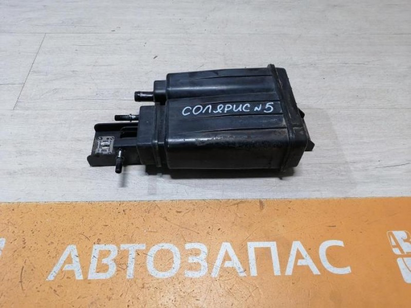 Solaris №5 абсорбер топливный