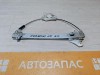 Solaris №5 стеклоподъемник задний правый эл