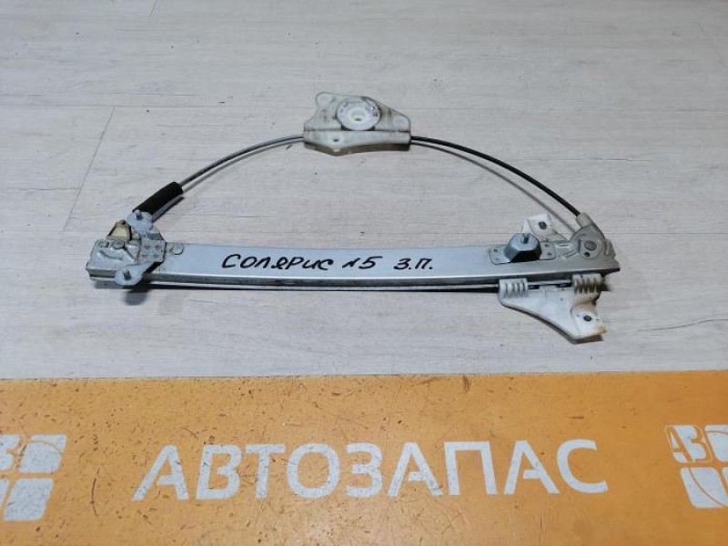 Solaris №5 стеклоподъемник задний правый эл