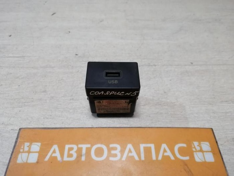 Solaris №5 блок USB усб деф