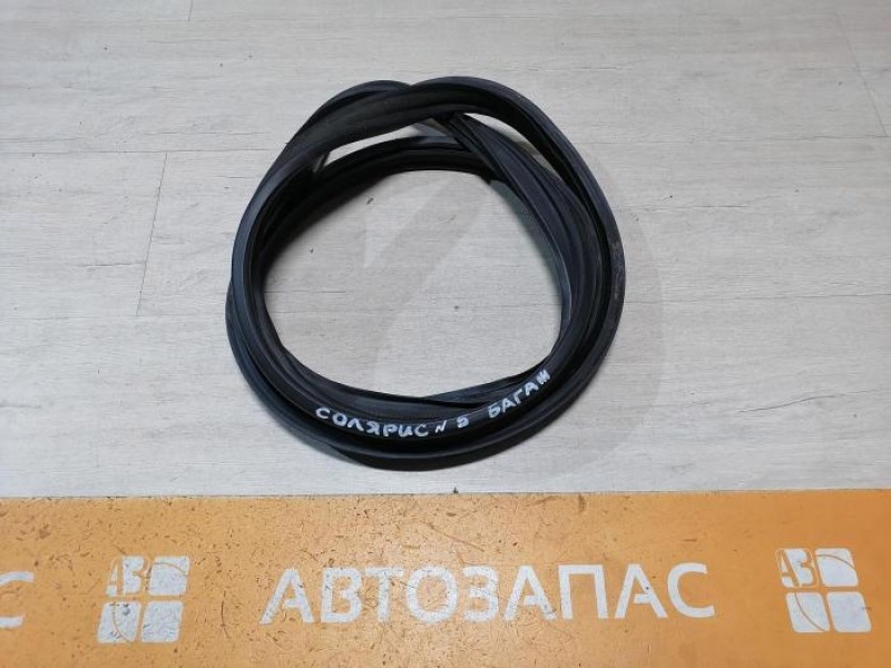 Solaris №5 уплотнитель багажника