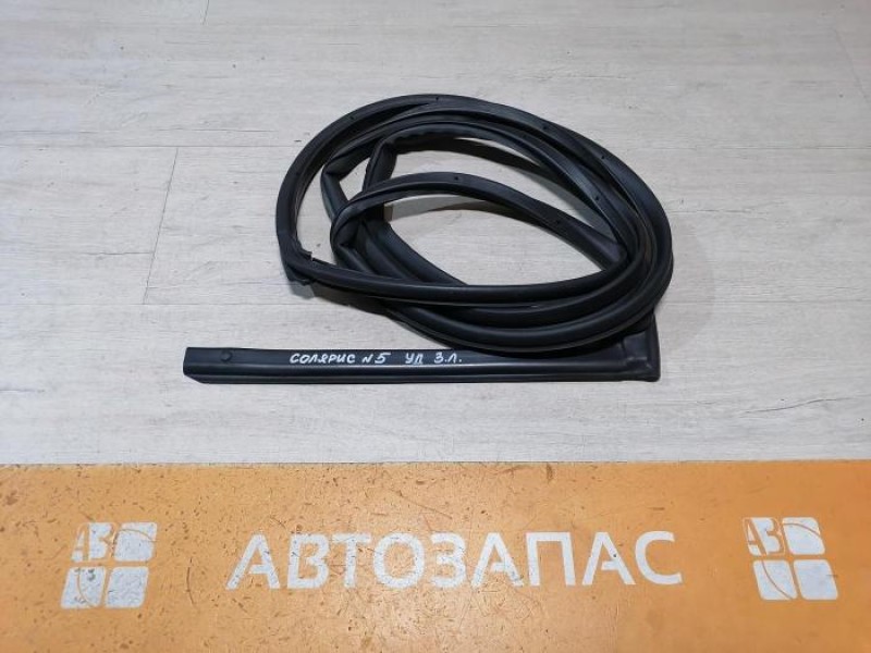 Solaris №5 уплотнитель двери задний левый