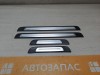 Audi A6 C7 накладка порога декоративная к-кт