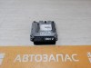 Audi A6 C7 блок управления двигателем эбу двс мозги 2.0