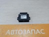 Audi A6 C7 блок управления стояночным тормозом ручником