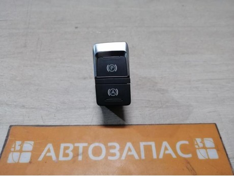 Audi A6 C7 кнопка ручника стояночного тормоза