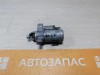Audi A6 C7 стартер деф