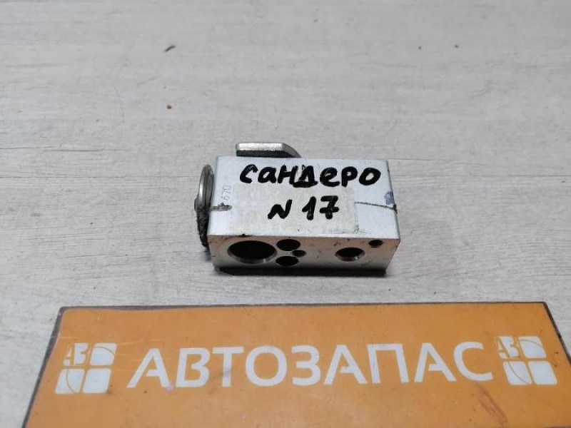 Sandero №17 клапан кондиционера