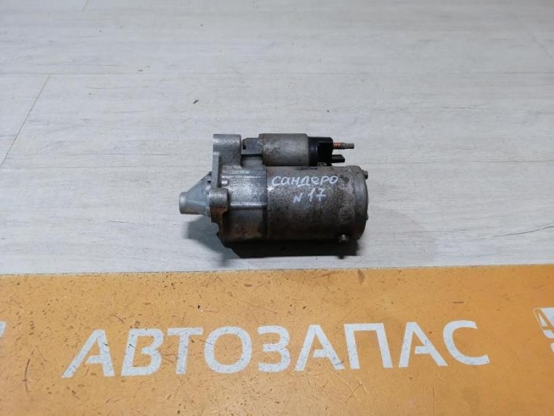 Sandero №17 стартер 8кл