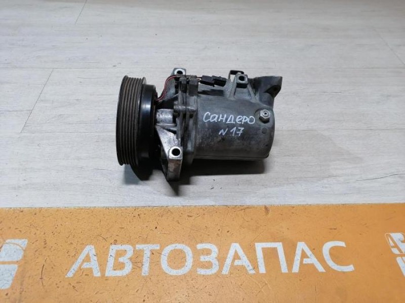 Sandero №17 компрессор кондиционера