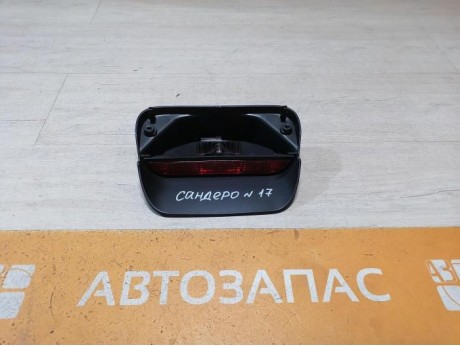 Sandero №17 повторитель стоп сигнала