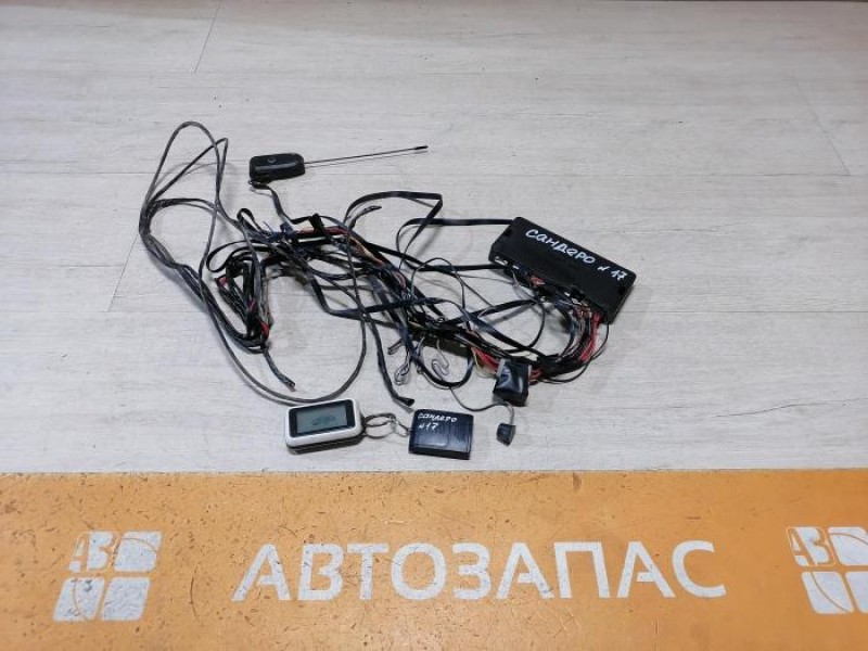 Sandero №17 сигнализация Star Line E90S автозапуск