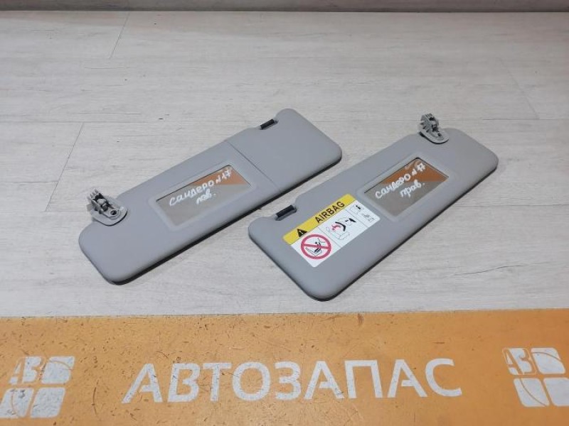 Sandero №17 козырек солнцезащитный левый правый с зеркалами к-кт