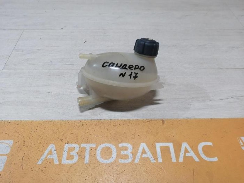 Sandero №17 бачок расширительный деф