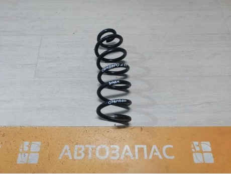 Sandero №17 пружина задняя степвей