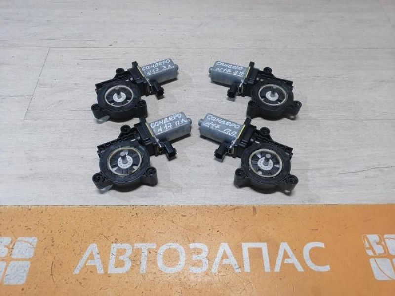 Sandero №17 моторчик стеклоподъемника левый