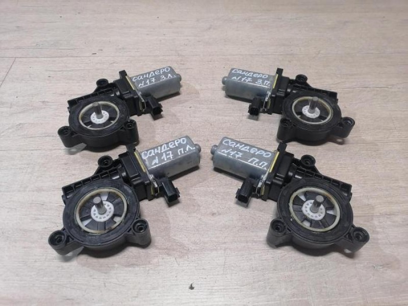 Sandero №17 моторчик стеклоподъемника правый