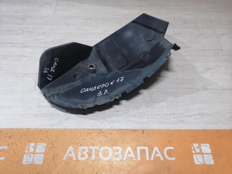 Sandero №17 локер левый