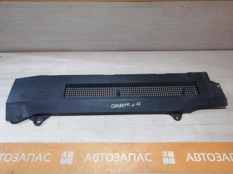 Sandero №17 защита днища