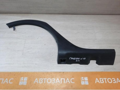 Sandero №17 расширитель крыла задний правый